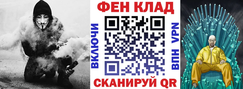 Купить где  Лосино-Петровский  АМФЕТАМИН 97% 
