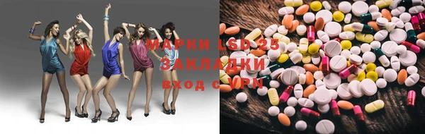 мяу мяу кристалл Богданович