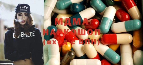 кокаин Богородицк