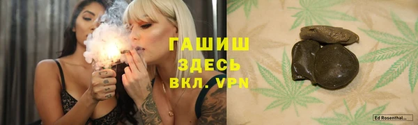 хмурый Богородск