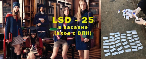мяу мяу кристалл Богданович