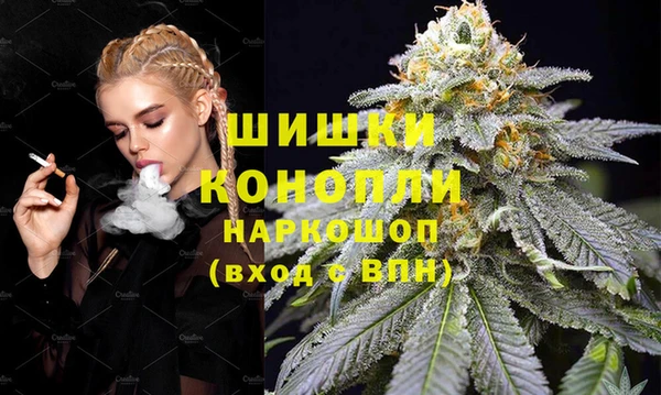 мяу мяу кристалл Богданович