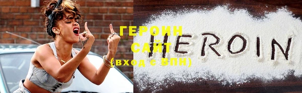 мяу мяу кристалл Богданович