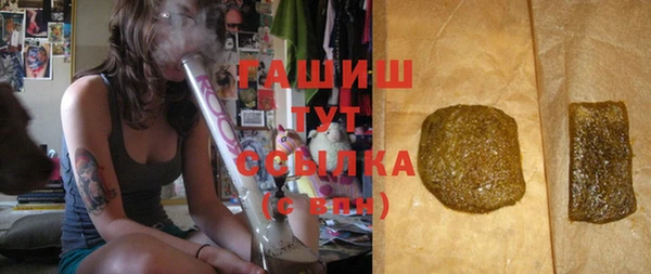 кокаин Богородицк