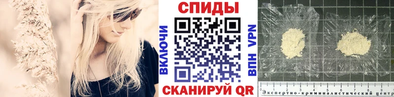 Купить где  Лосино-Петровский  Метамфетамин винт 