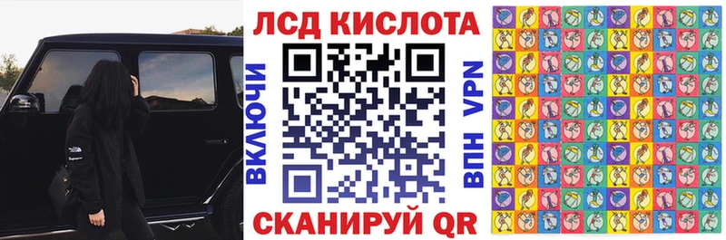 Марки N-bome 1,8мг  Купить закладки  Лосино-Петровский 